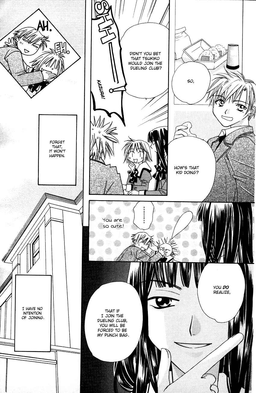 Page 18 Chapter 16.5 Platinum Garden