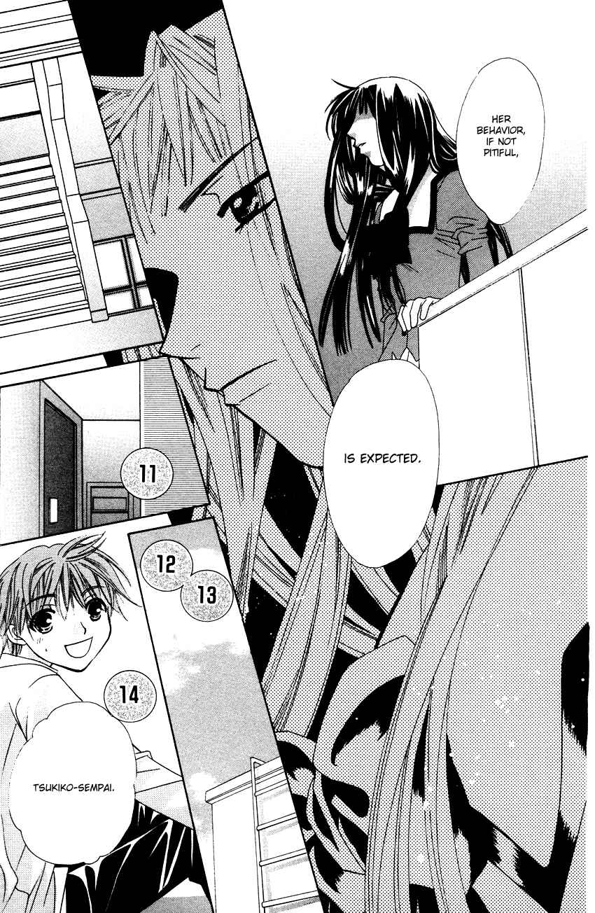 Page 20 Chapter 16.5 Platinum Garden