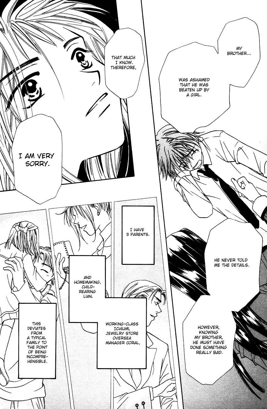 Page 28 Chapter 16.5 Platinum Garden