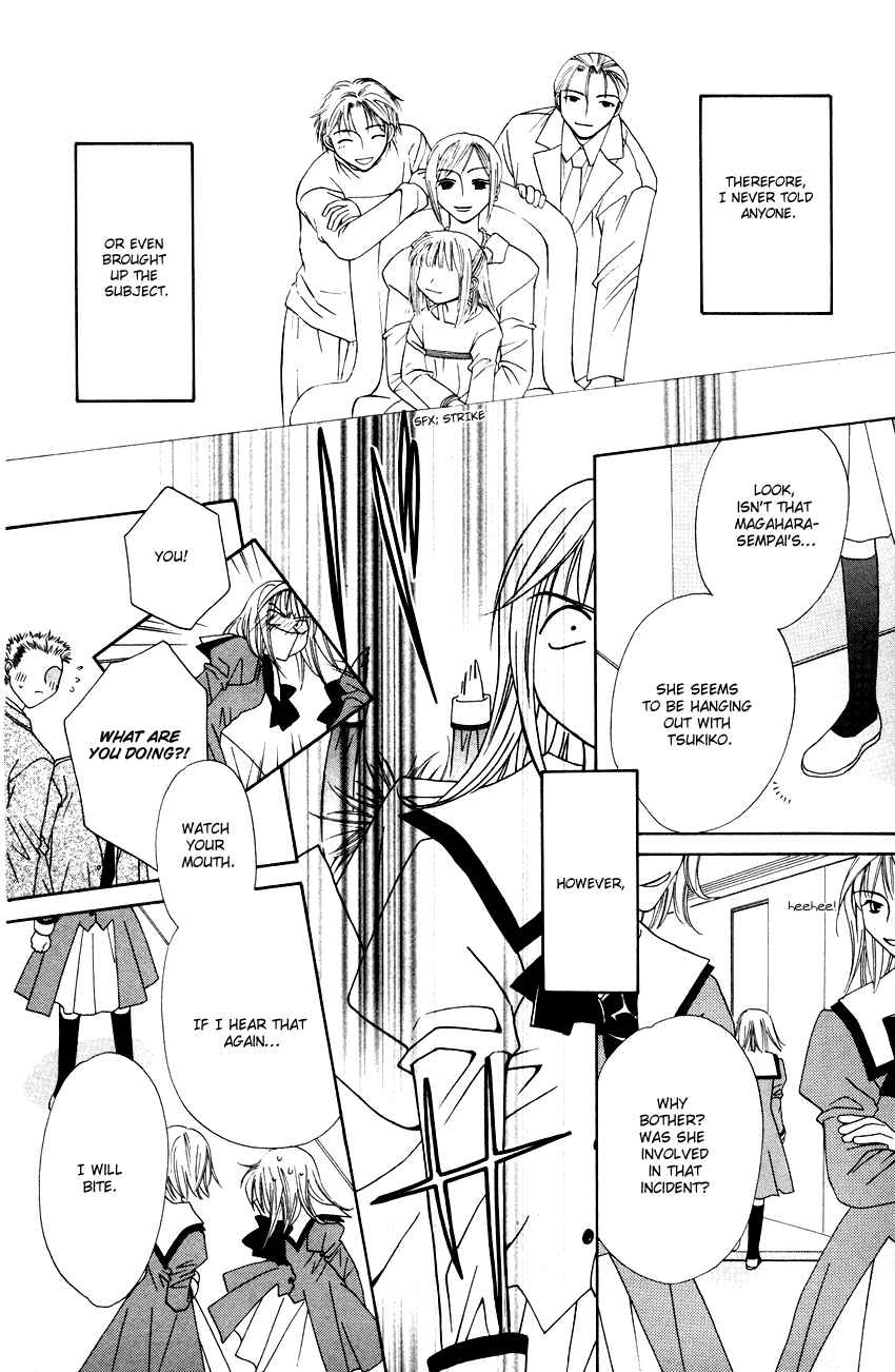 Page 29 Chapter 16.5 Platinum Garden