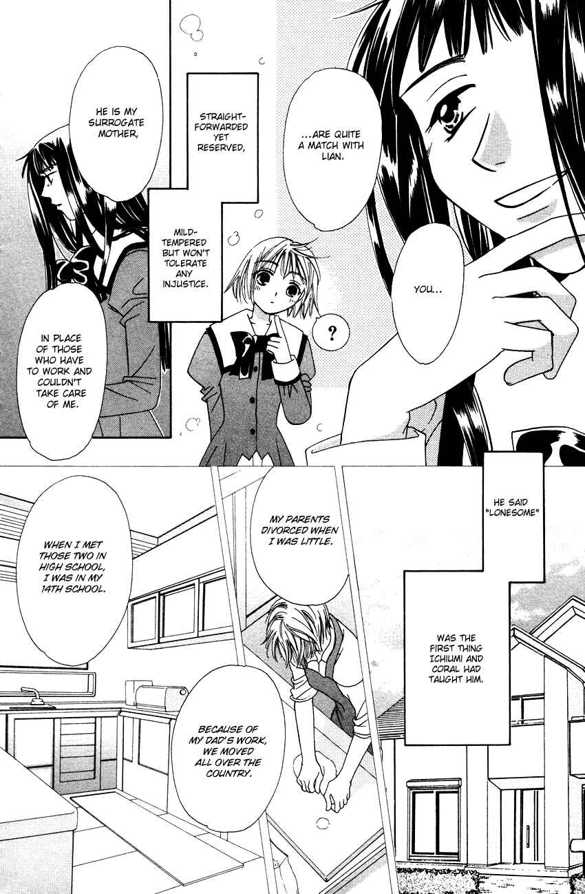 Page 31 Chapter 16.5 Platinum Garden