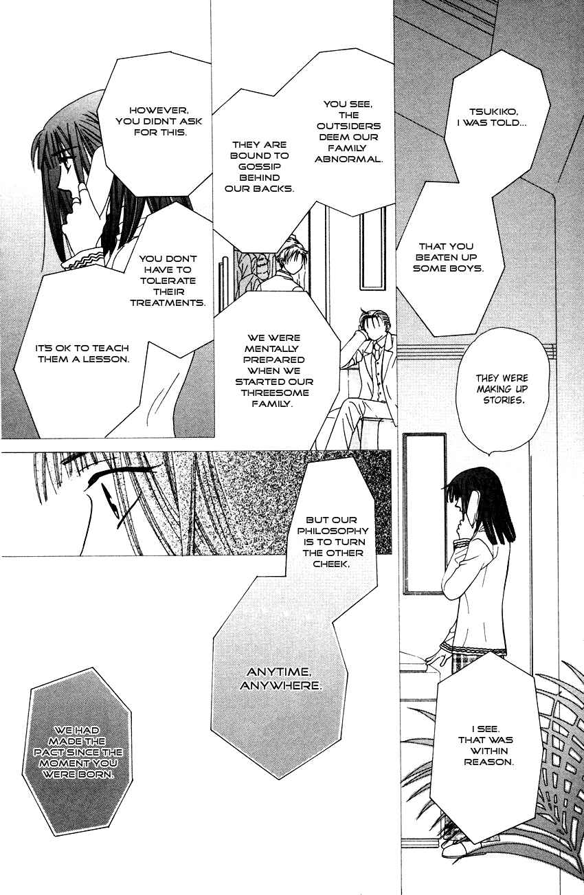 Page 33 Chapter 16.5 Platinum Garden