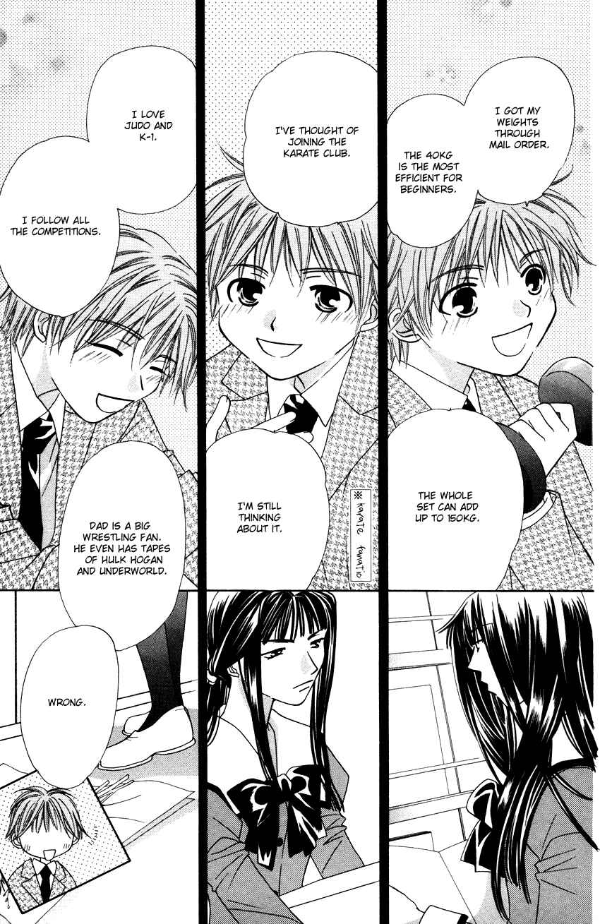 Page 8 Chapter 16.5 Platinum Garden