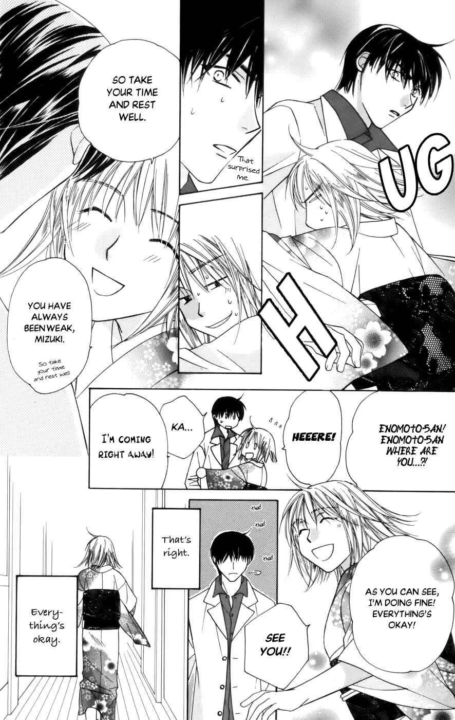 Page 16 Chapter 65 Platinum Garden