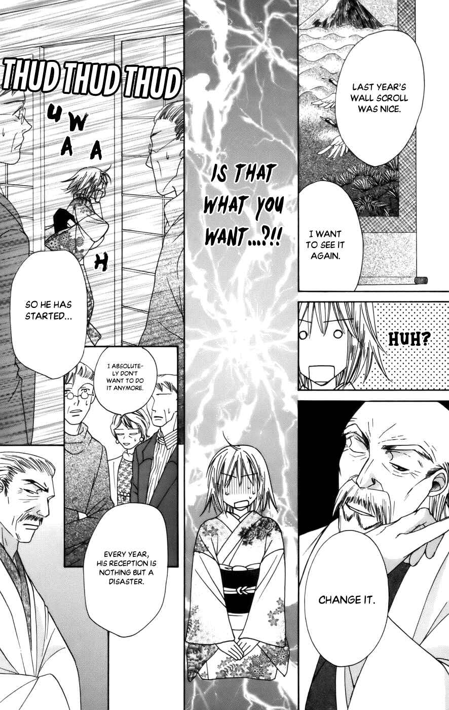 Page 20 Chapter 65 Platinum Garden