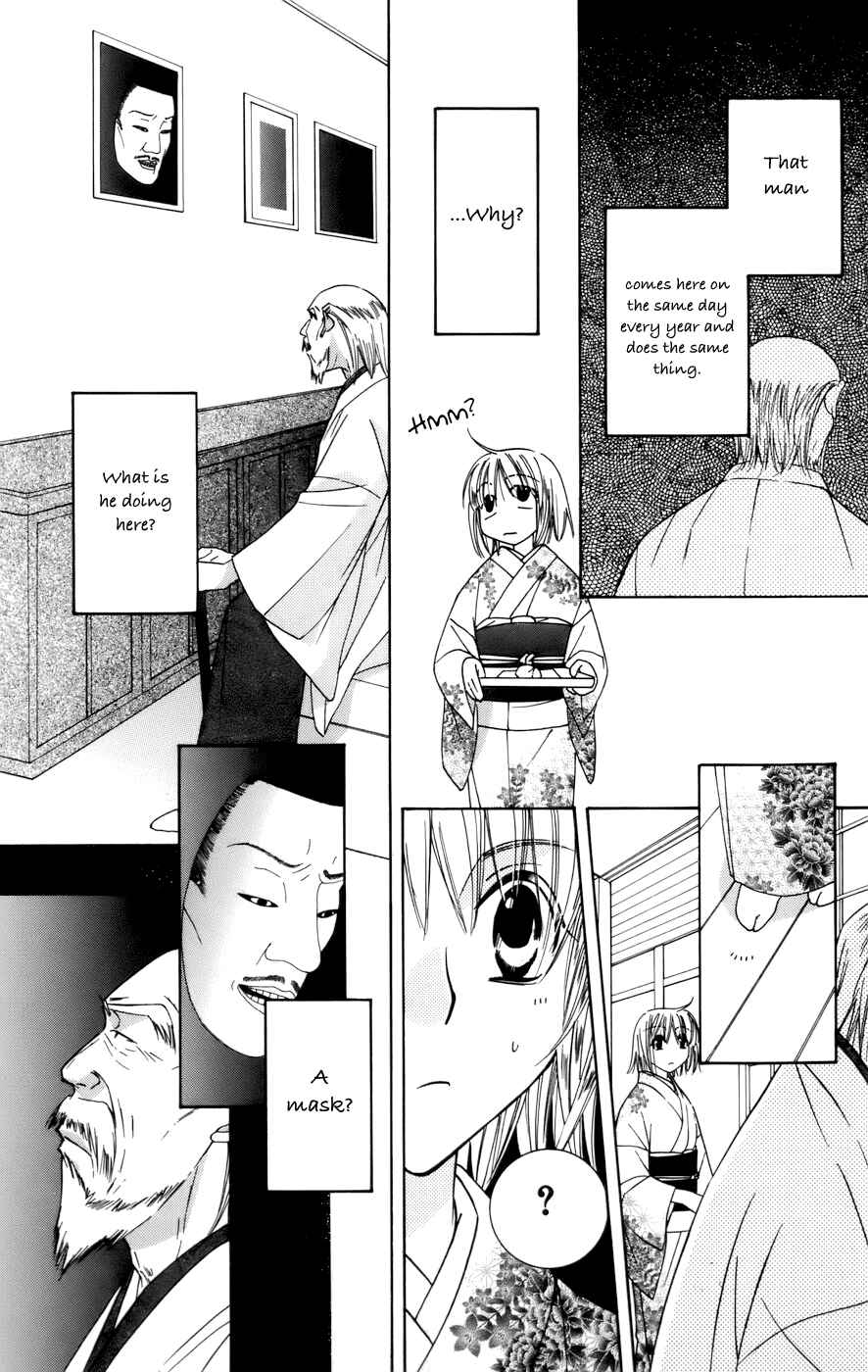 Page 23 Chapter 65 Platinum Garden