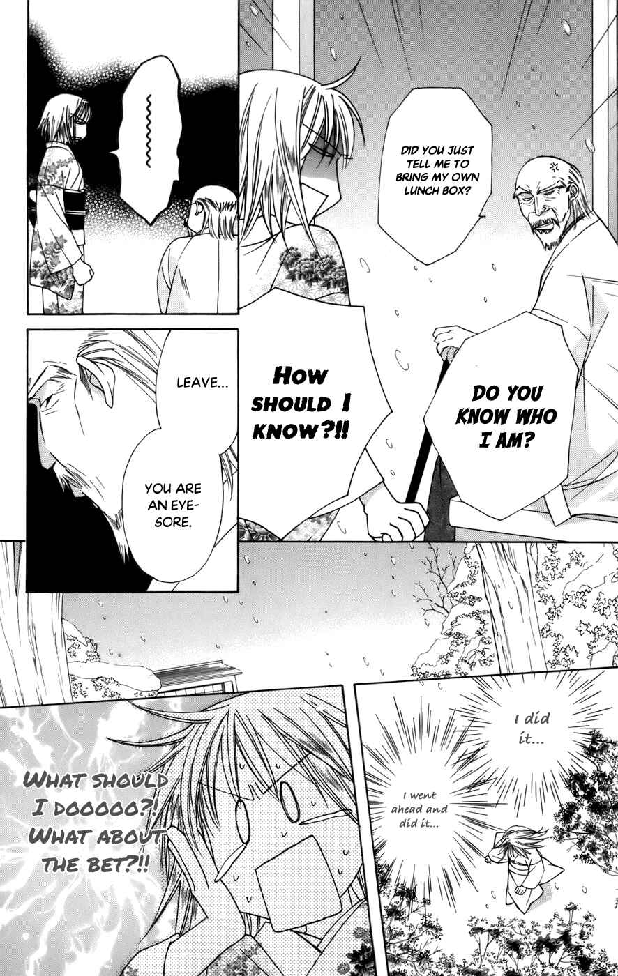 Page 28 Chapter 65 Platinum Garden