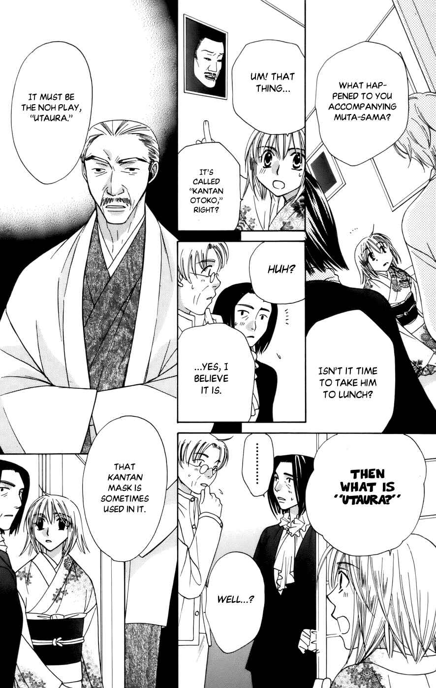 Page 30 Chapter 65 Platinum Garden