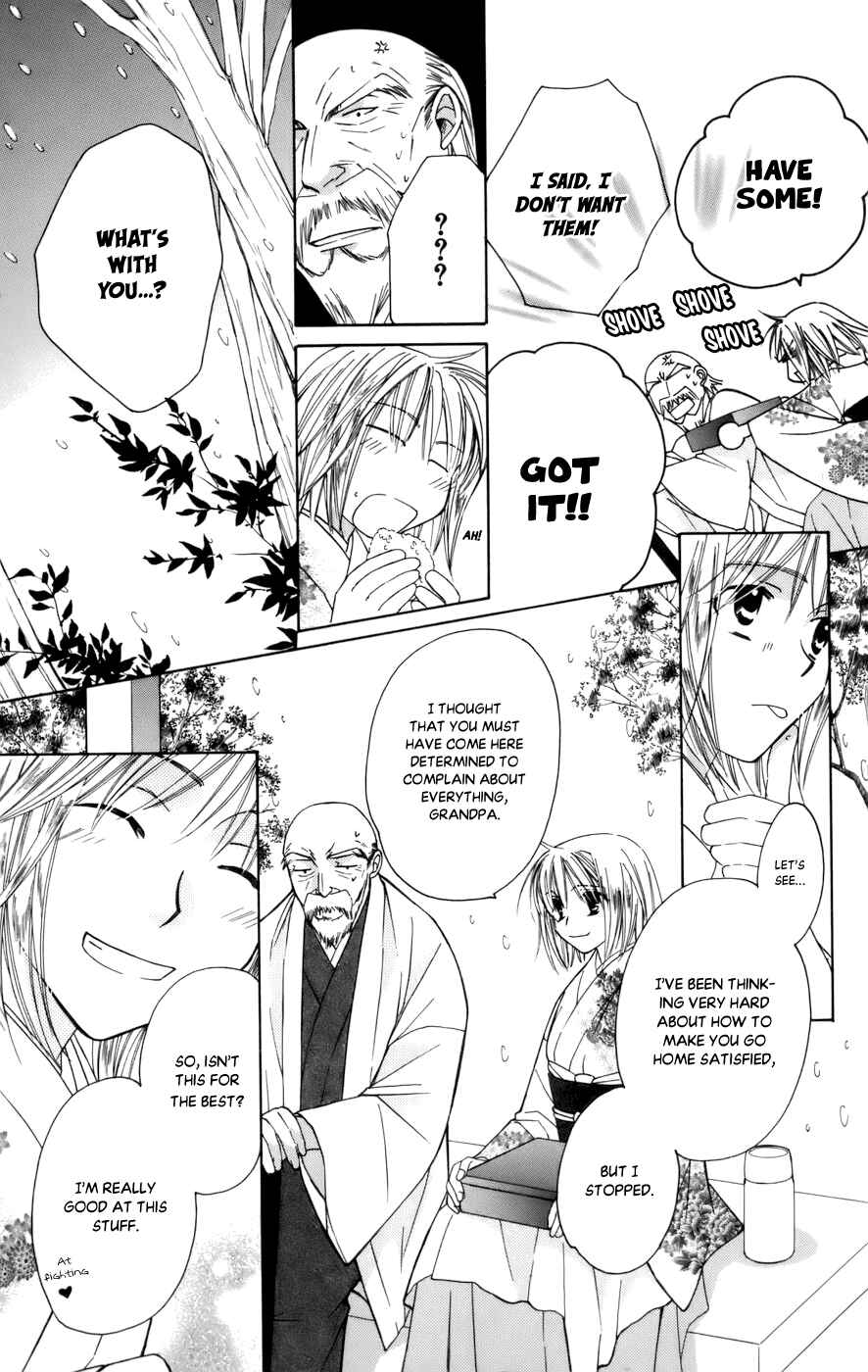 Page 33 Chapter 65 Platinum Garden