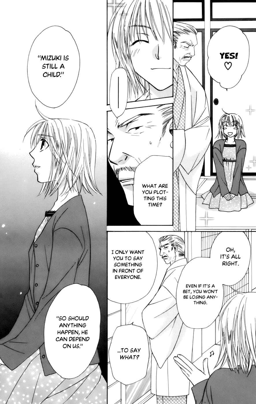 Page 9 Chapter 65 Platinum Garden