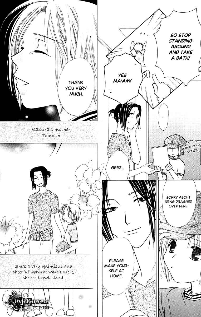 Page 13 Chapter 39 Platinum Garden