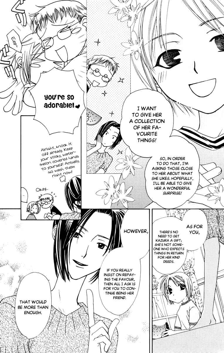 Page 21 Chapter 39 Platinum Garden