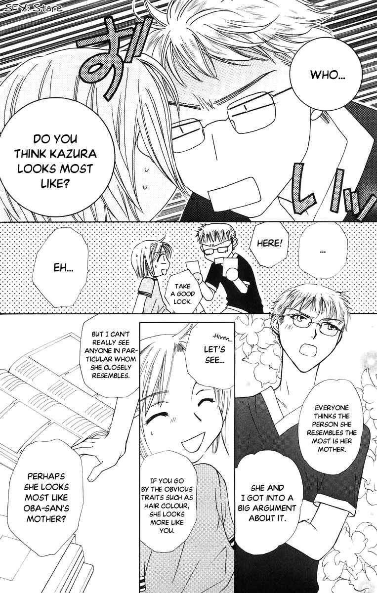 Page 26 Chapter 39 Platinum Garden