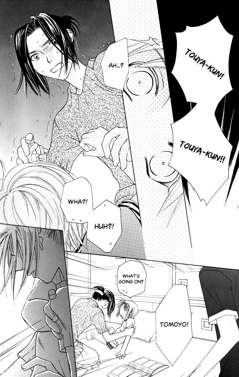 Page 30 Chapter 39 Platinum Garden