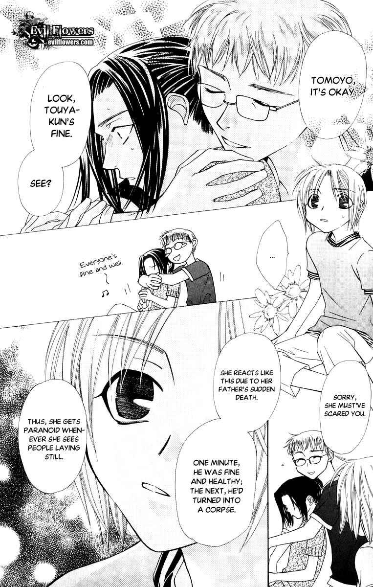 Page 31 Chapter 39 Platinum Garden