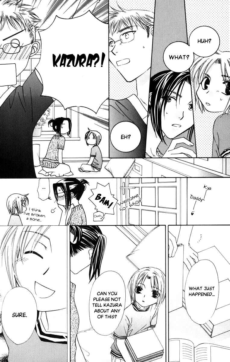 Page 36 Chapter 39 Platinum Garden