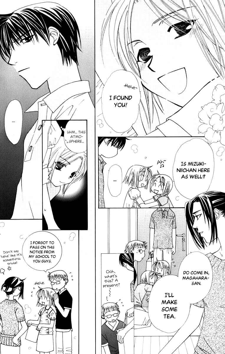 Page 38 Chapter 39 Platinum Garden