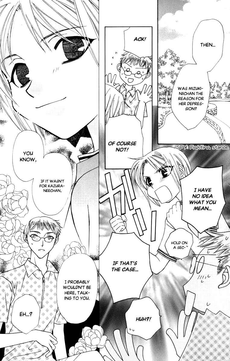 Page 9 Chapter 39 Platinum Garden