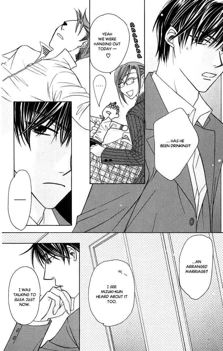 Page 15 Chapter 53 Platinum Garden
