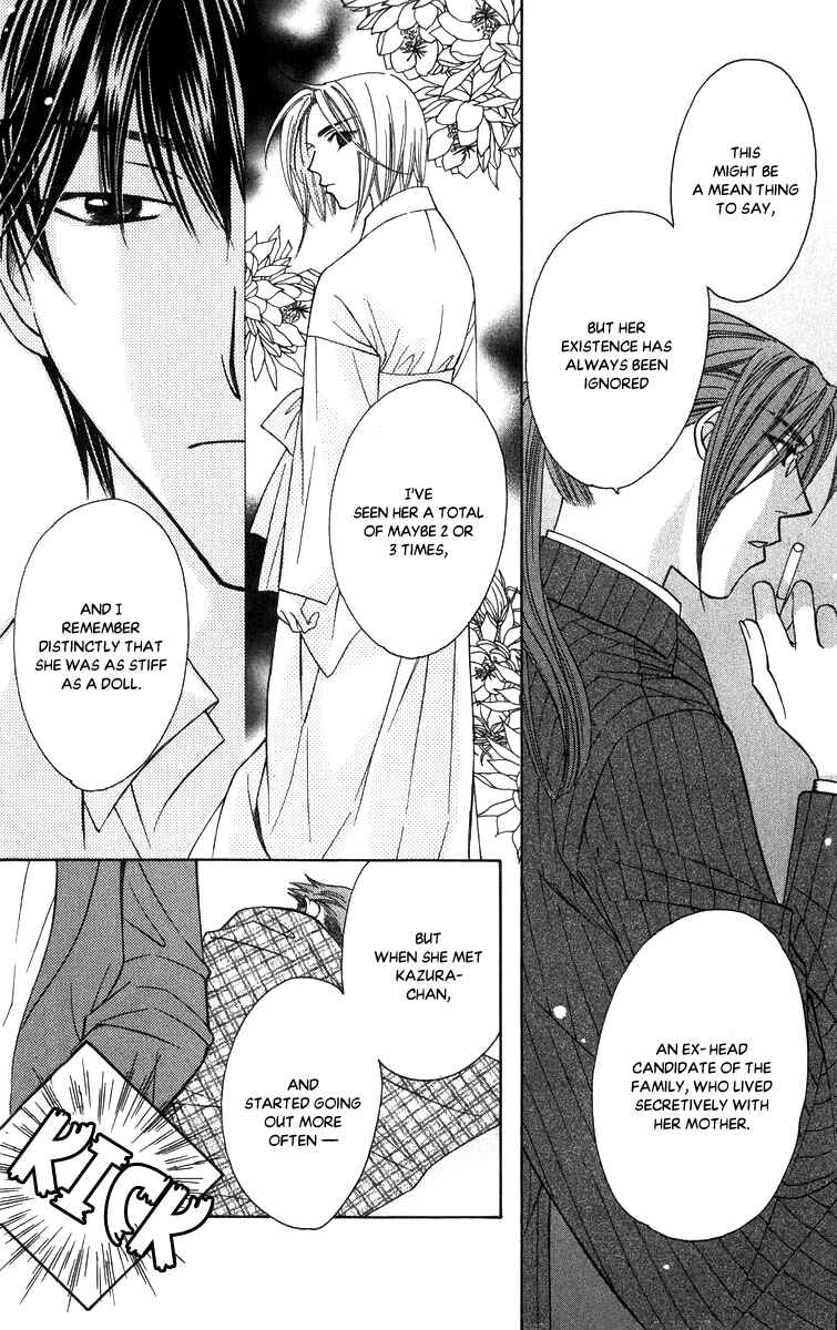 Page 17 Chapter 53 Platinum Garden