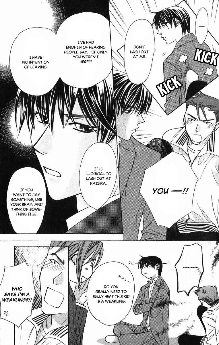 Page 18 Chapter 53 Platinum Garden