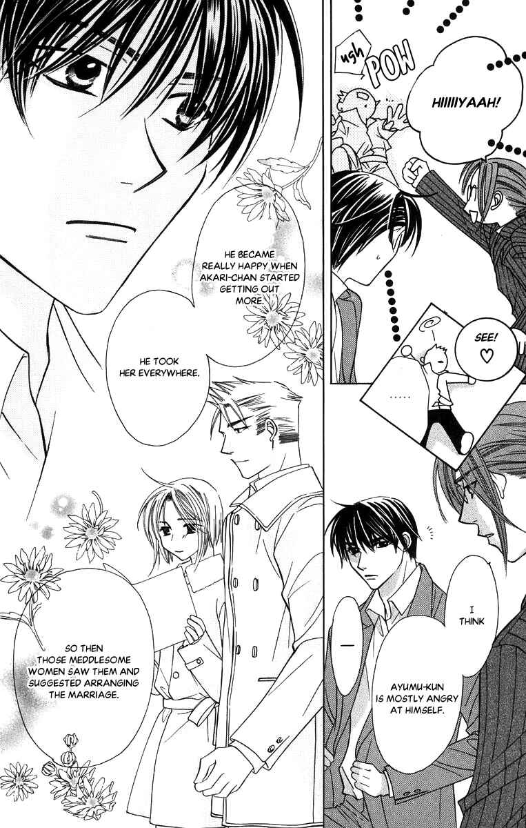 Page 19 Chapter 53 Platinum Garden