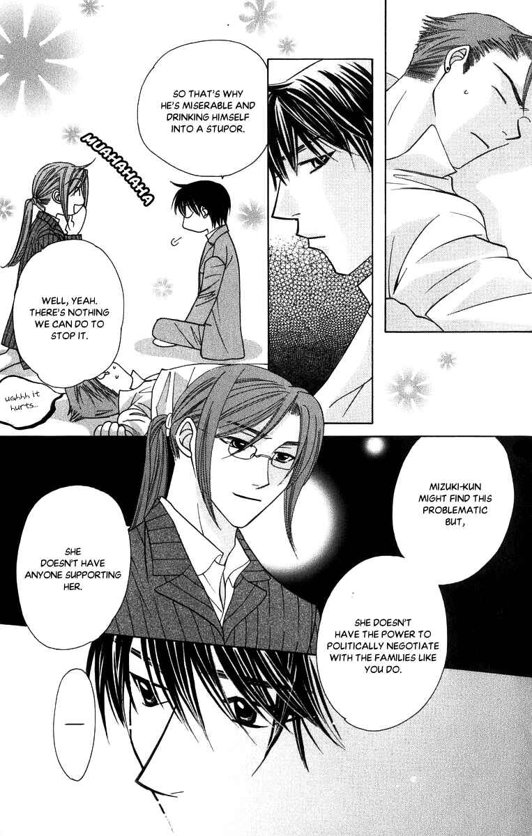 Page 20 Chapter 53 Platinum Garden