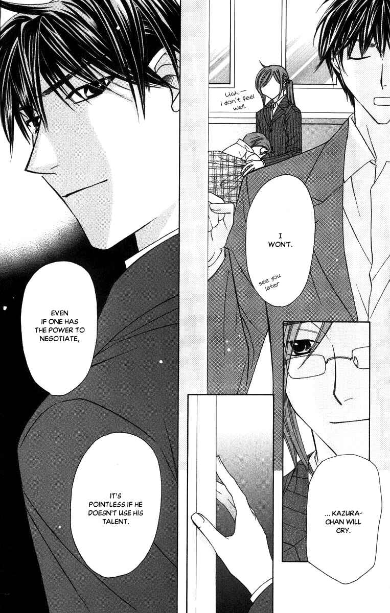 Page 22 Chapter 53 Platinum Garden