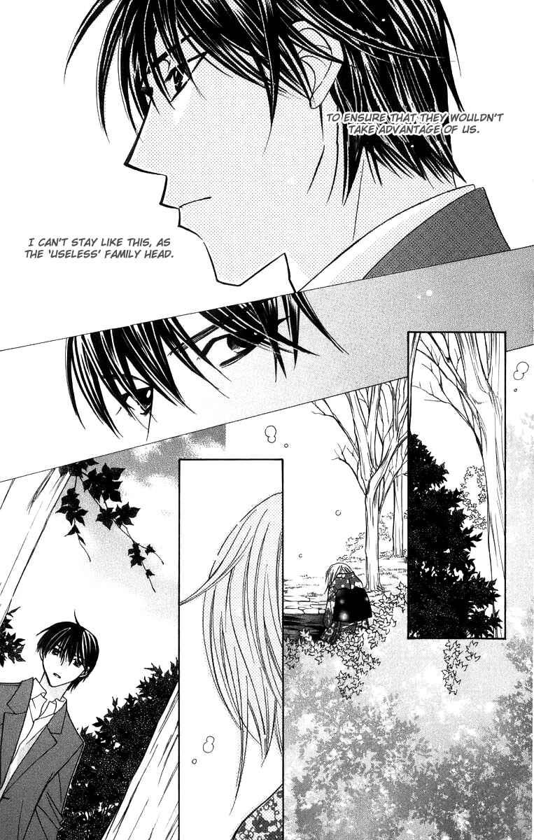 Page 24 Chapter 53 Platinum Garden