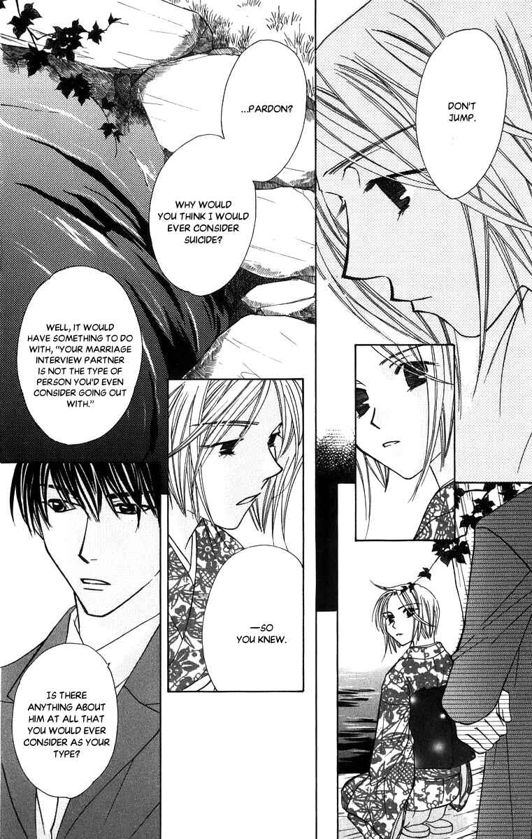 Page 25 Chapter 53 Platinum Garden