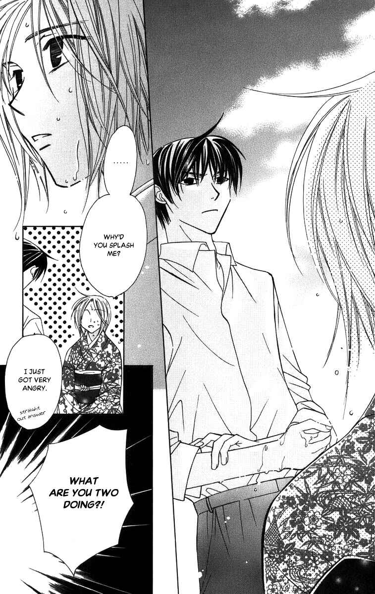 Page 30 Chapter 53 Platinum Garden