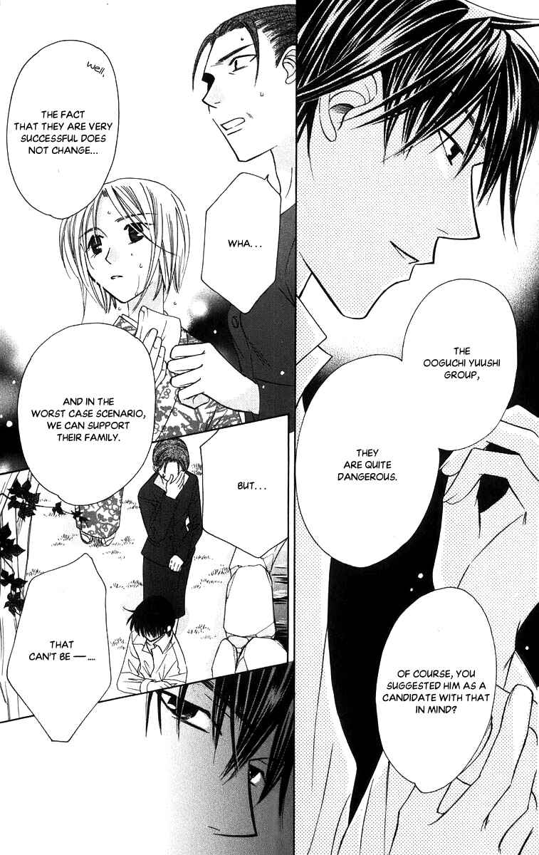 Page 32 Chapter 53 Platinum Garden