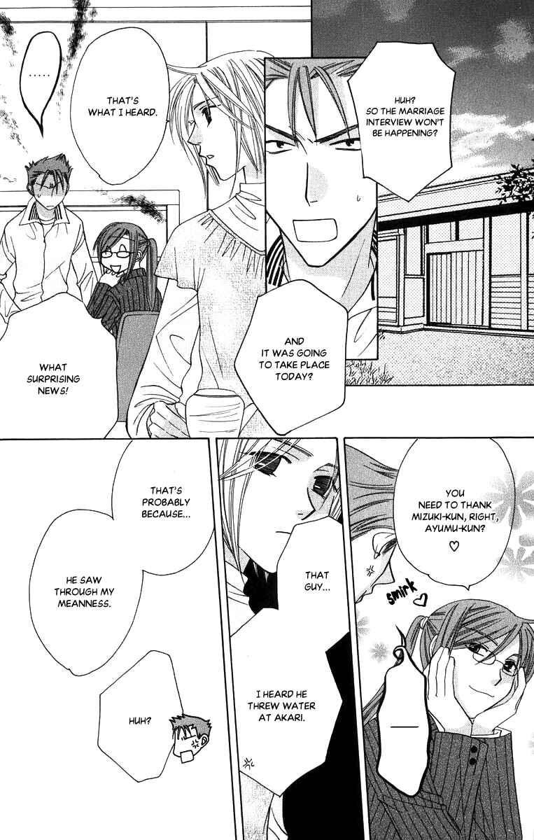 Page 35 Chapter 53 Platinum Garden