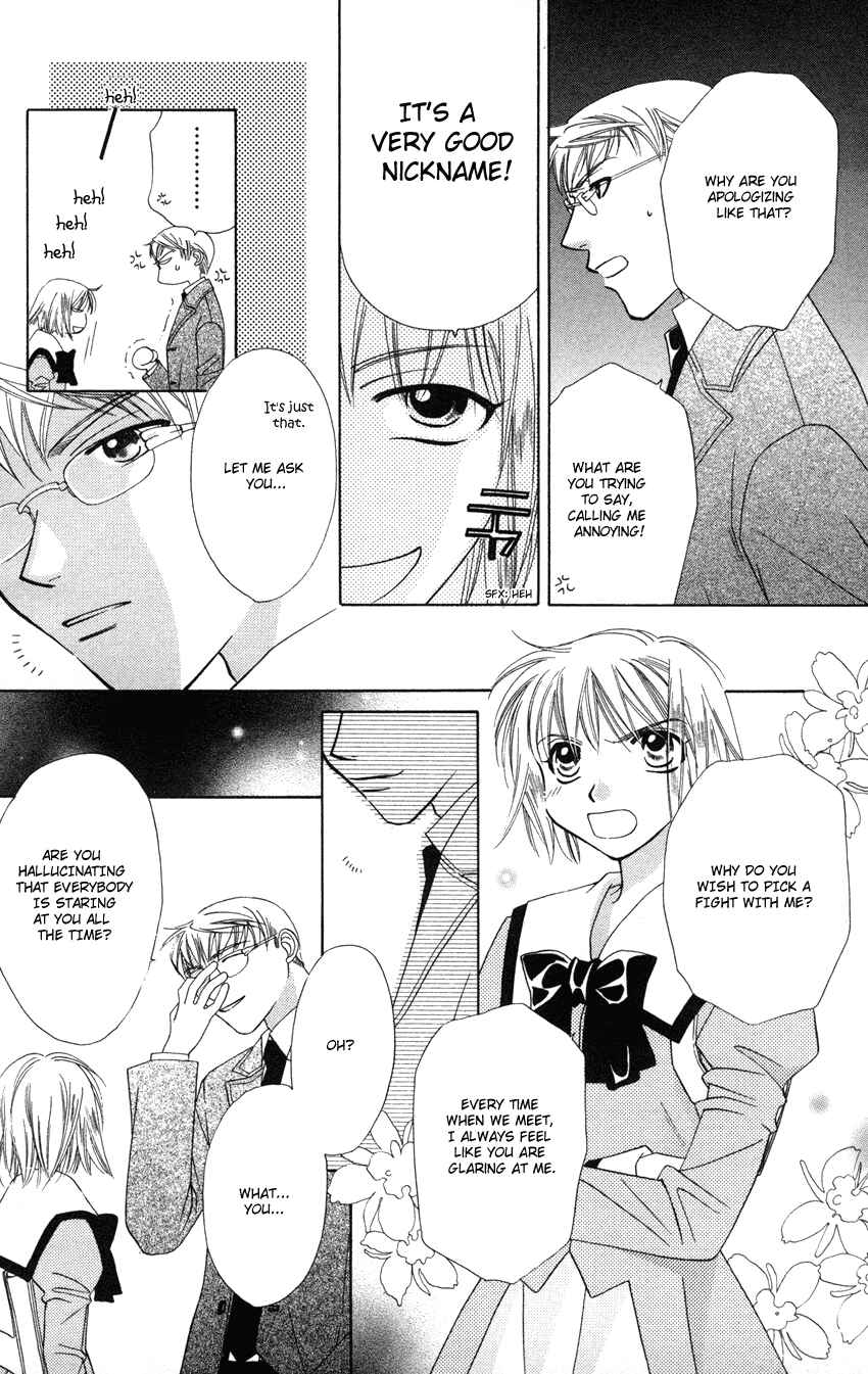 Page 17 Chapter 19 Platinum Garden