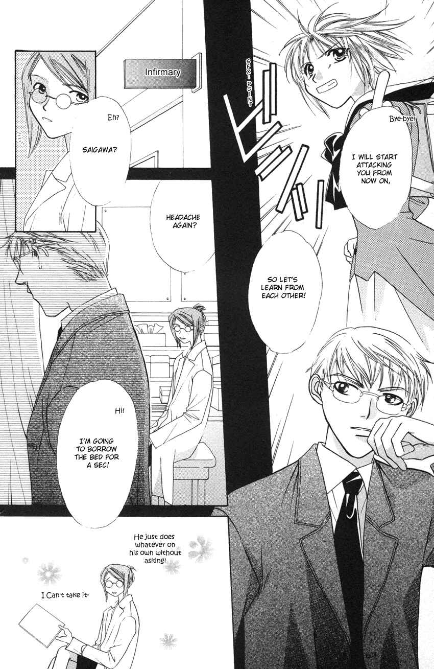 Page 19 Chapter 19 Platinum Garden