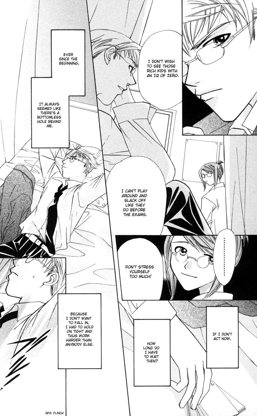 Page 21 Chapter 19 Platinum Garden