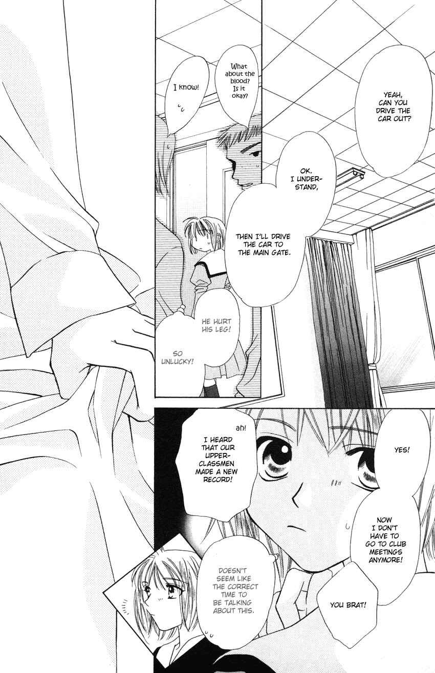 Page 26 Chapter 19 Platinum Garden