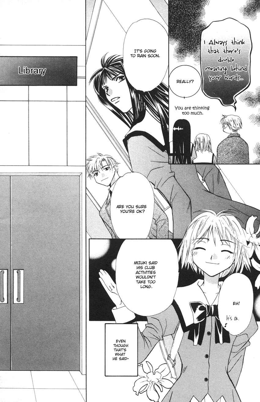Page 29 Chapter 19 Platinum Garden