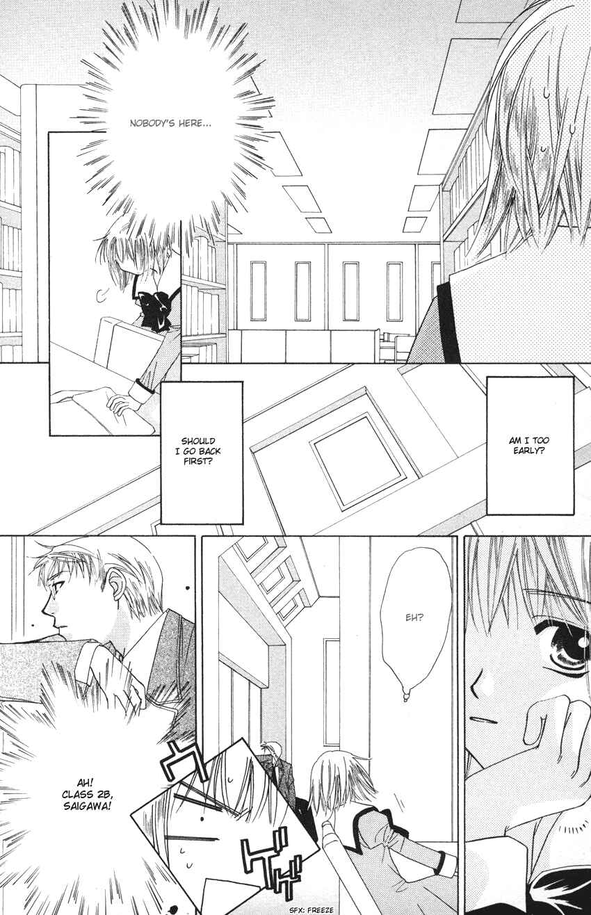 Page 30 Chapter 19 Platinum Garden