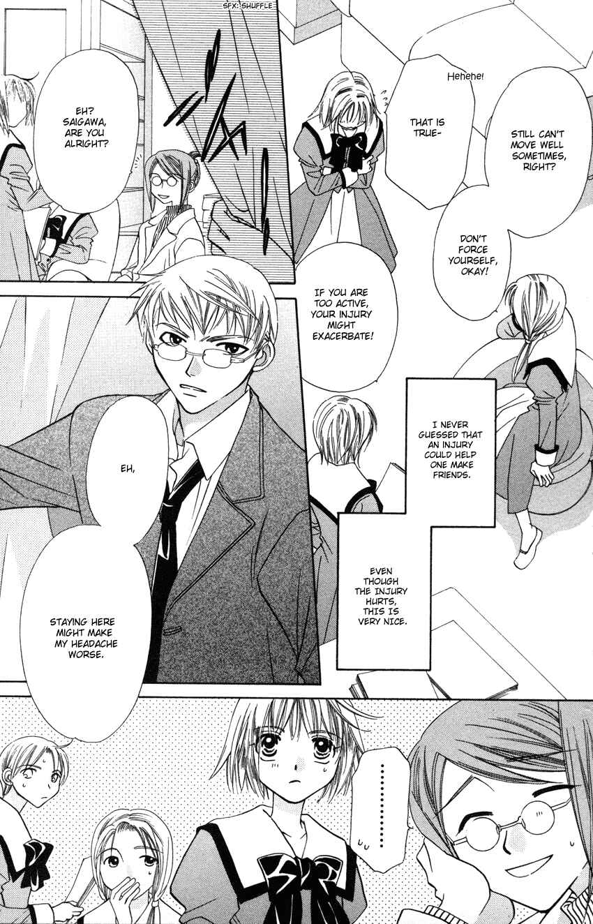 Page 4 Chapter 19 Platinum Garden