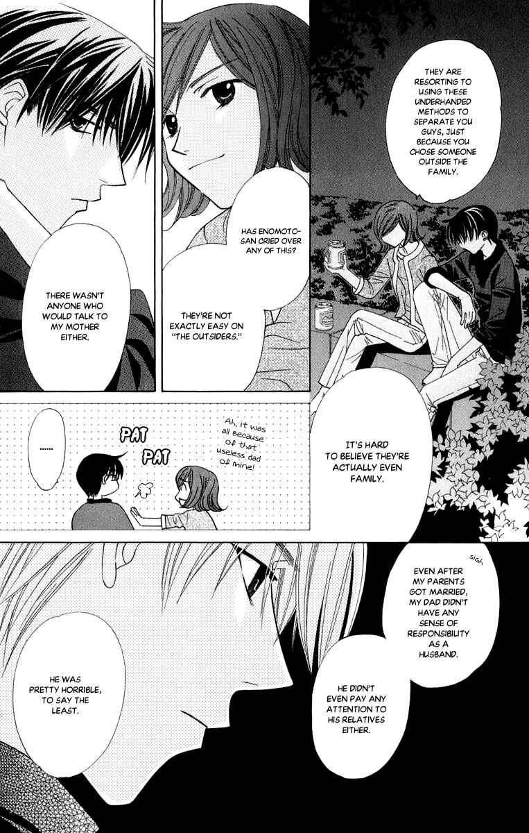Page 11 Chapter 43 Platinum Garden