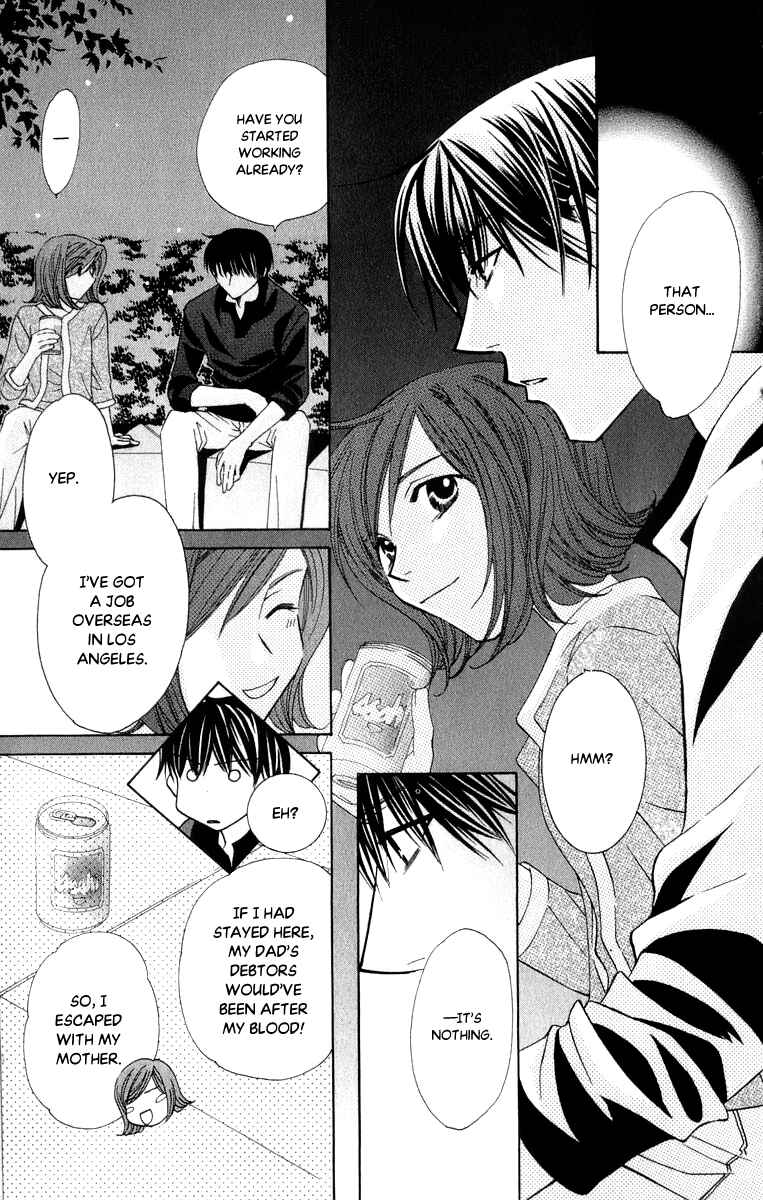 Page 12 Chapter 43 Platinum Garden