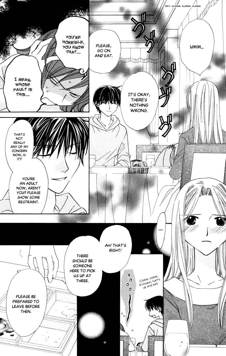 Page 17 Chapter 43 Platinum Garden