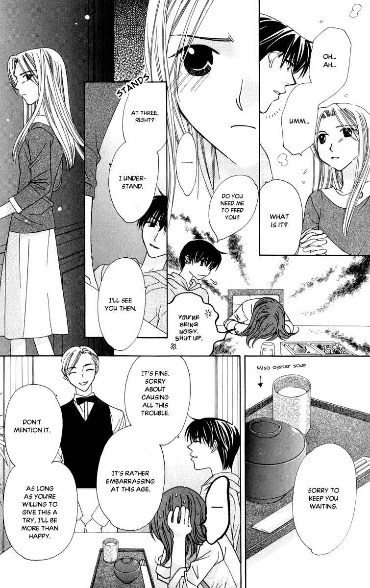 Page 18 Chapter 43 Platinum Garden
