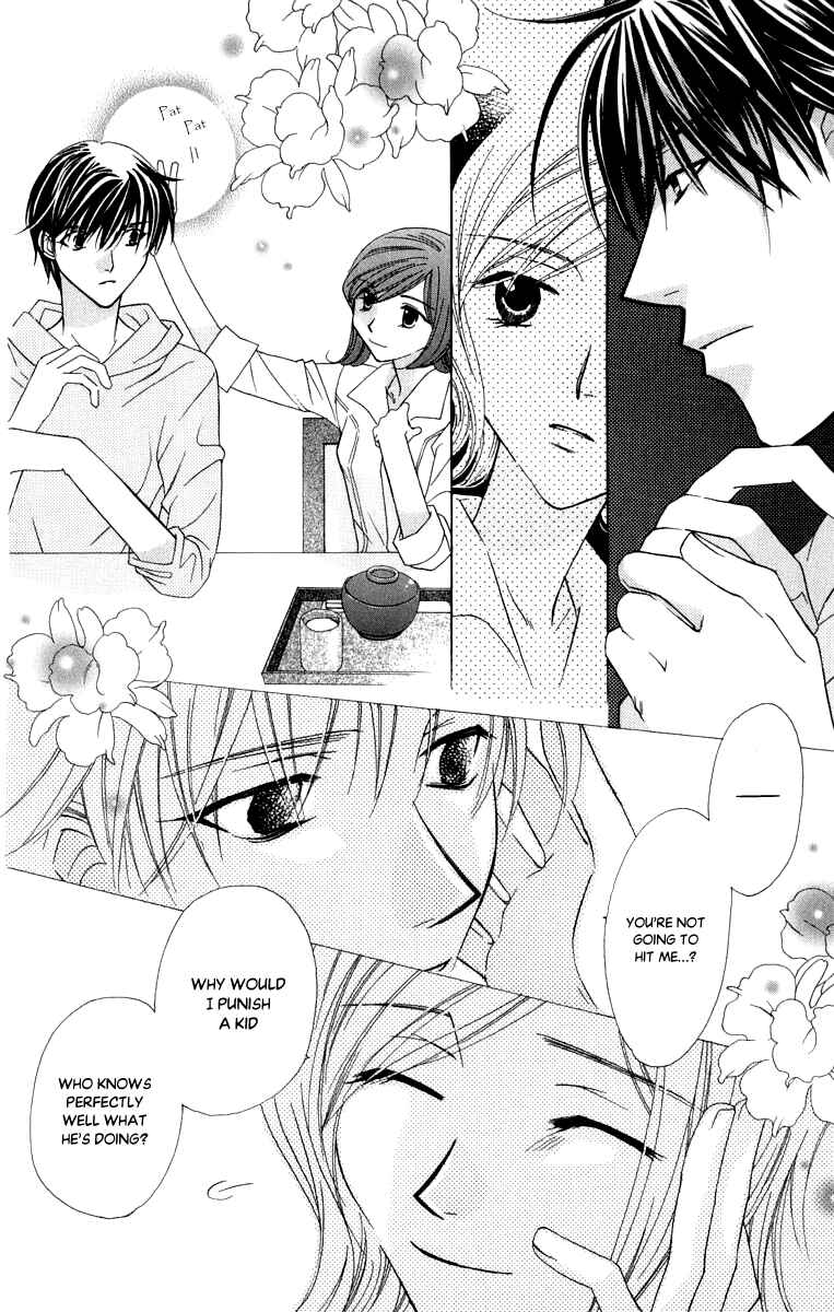 Page 21 Chapter 43 Platinum Garden