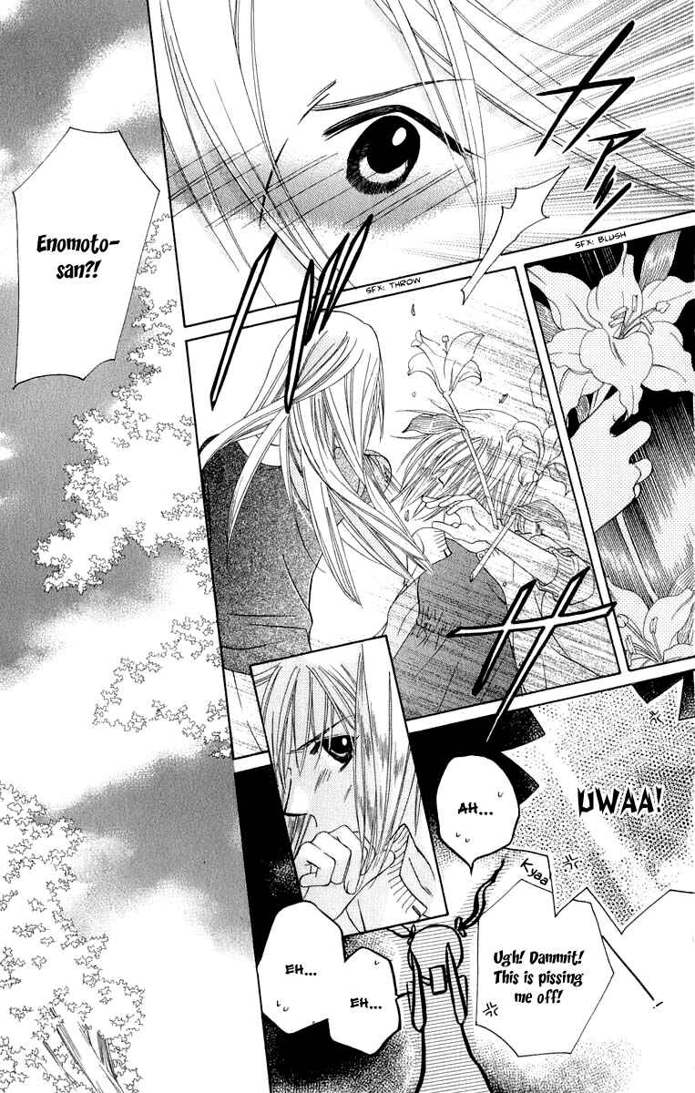 Page 32 Chapter 43 Platinum Garden
