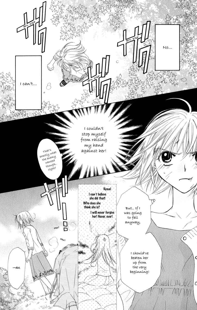 Page 33 Chapter 43 Platinum Garden