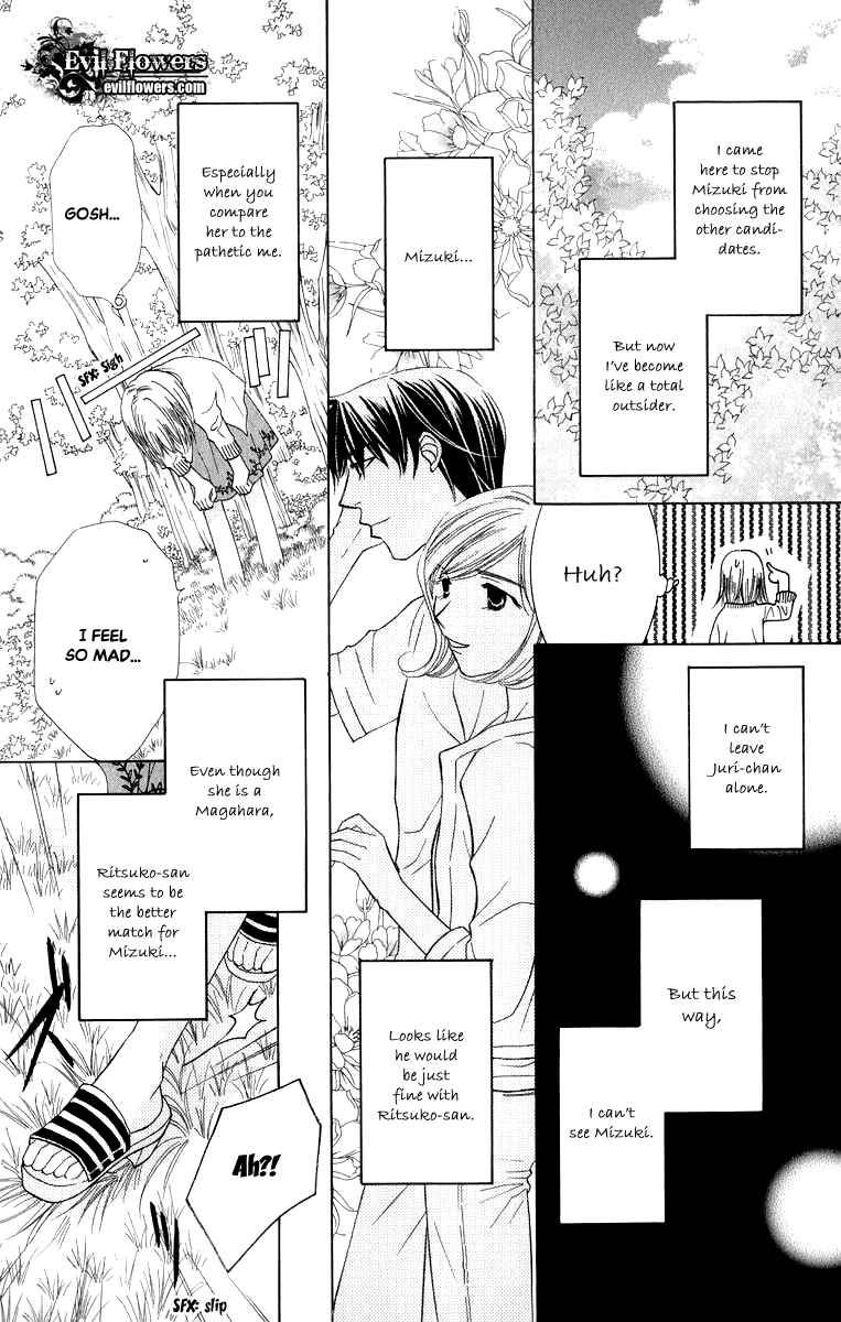 Page 36 Chapter 43 Platinum Garden