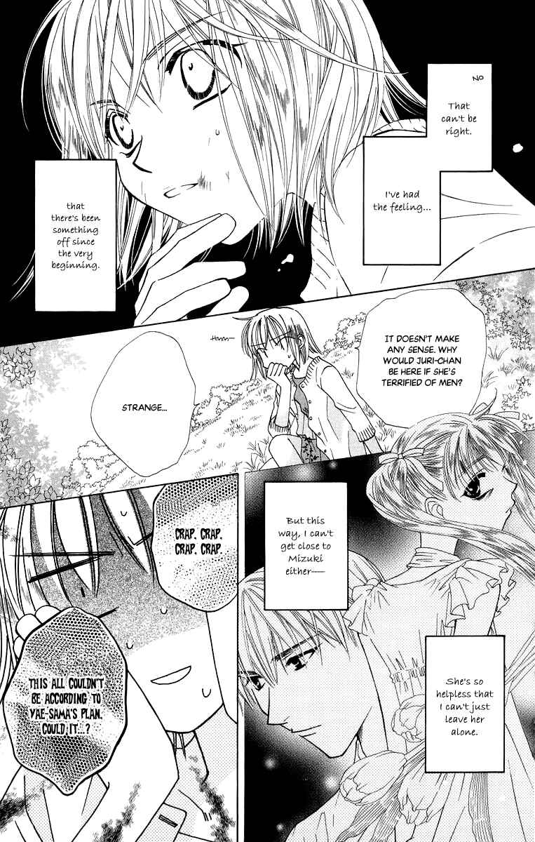 Page 38 Chapter 43 Platinum Garden