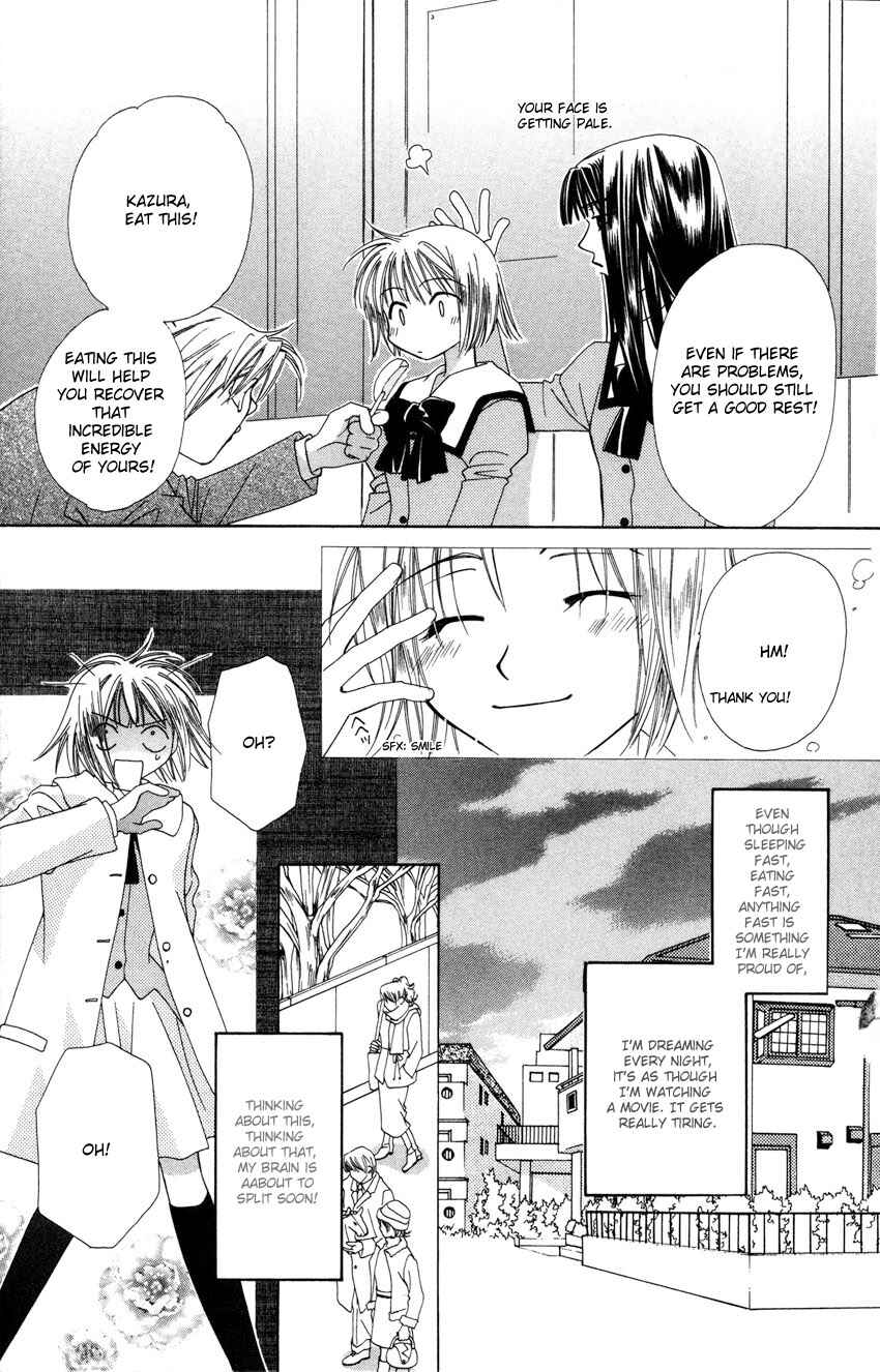 Page 10 Chapter 15 Platinum Garden